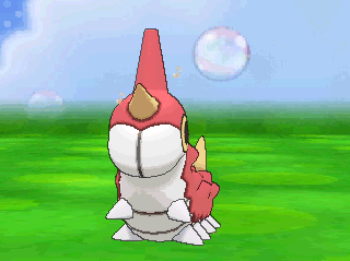 Gif of the pokemon Wurmple happily dancing.
